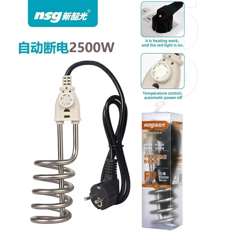 NSG F9 Auto On/Off Water Heating Rod 2500W