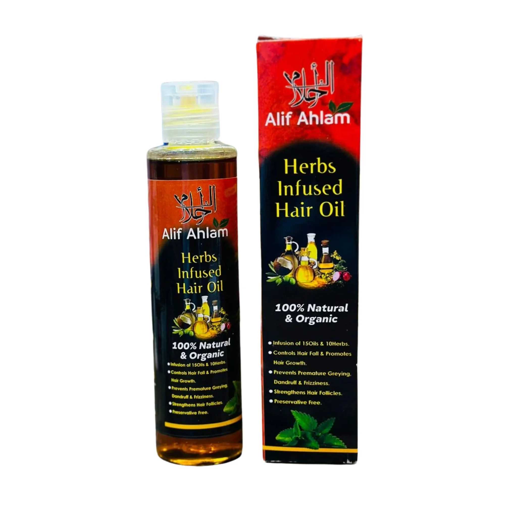 Alif Ahlam Herbs Infused Hair Oil