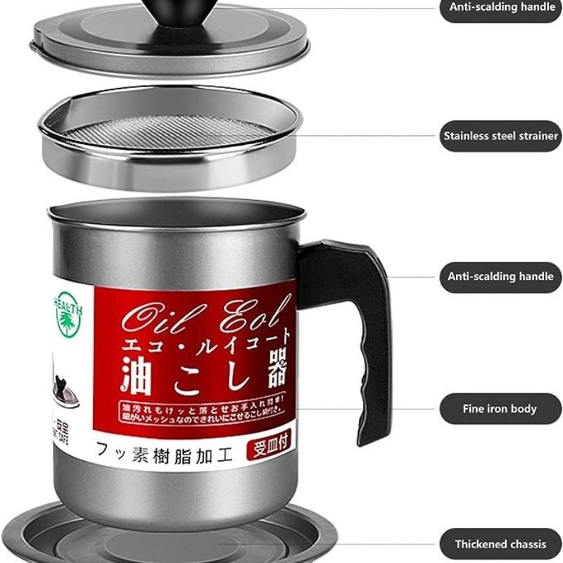 1.4L Fryer Oil Filter Pot Carbon Steel Jug with Stainless…