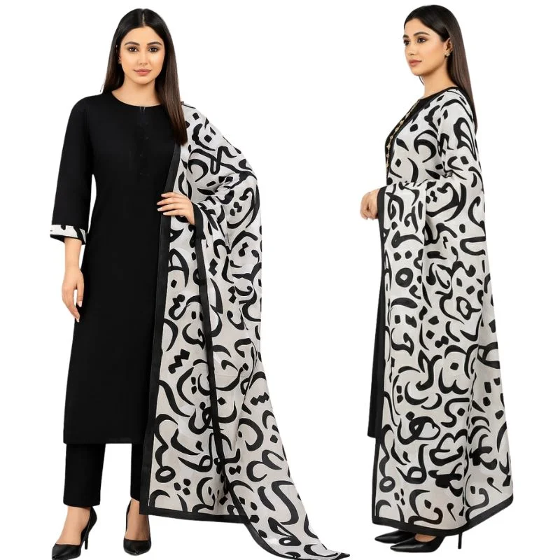 Katan Silk 3-Piece Suit for Women