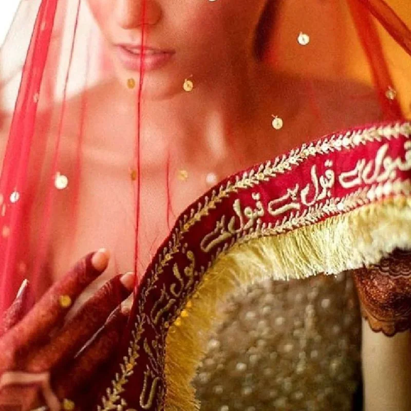 Qabool Hai Bridal Embroidered Net Dupatta